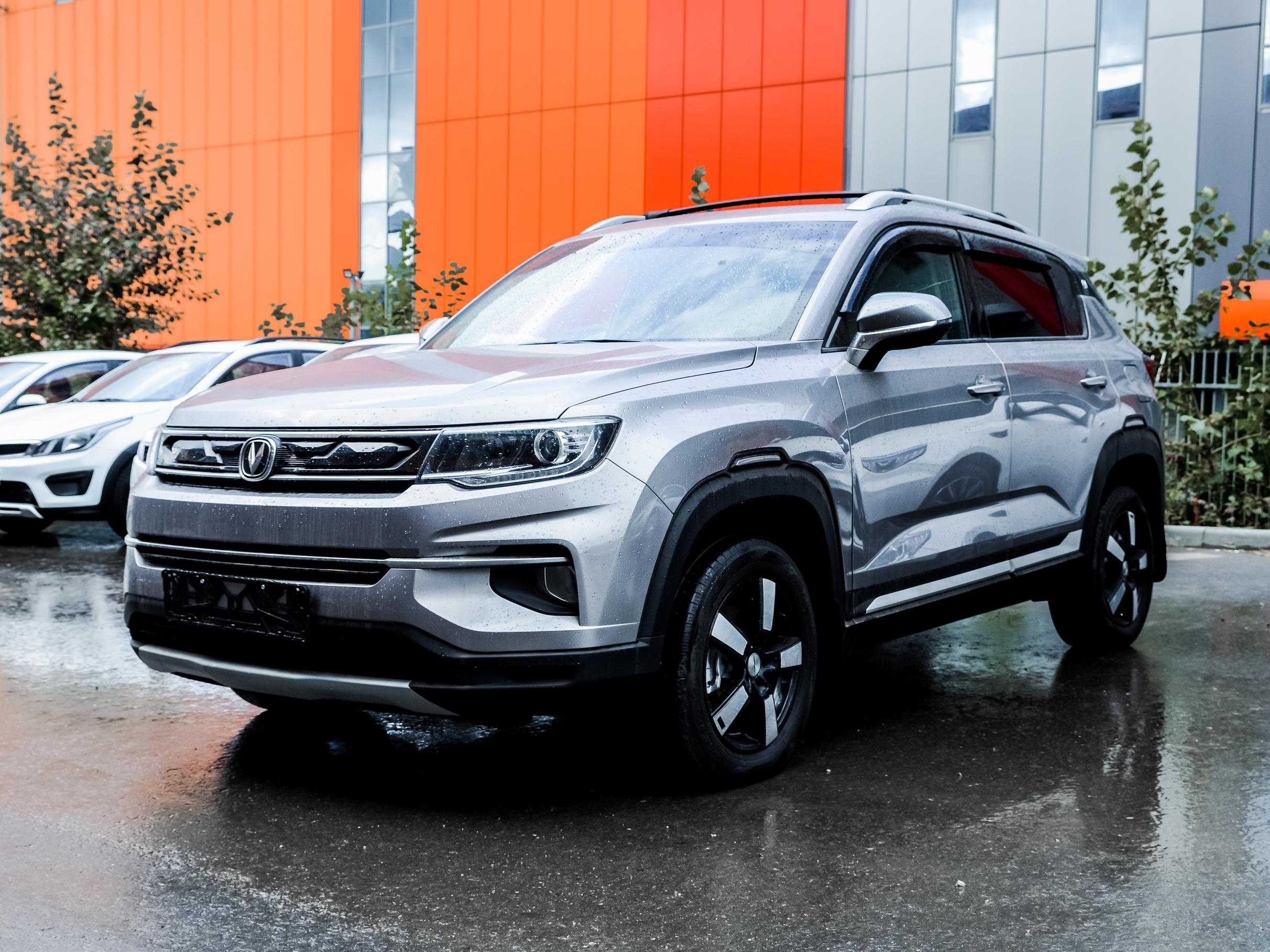 Купить CS35PLUS с пробегом