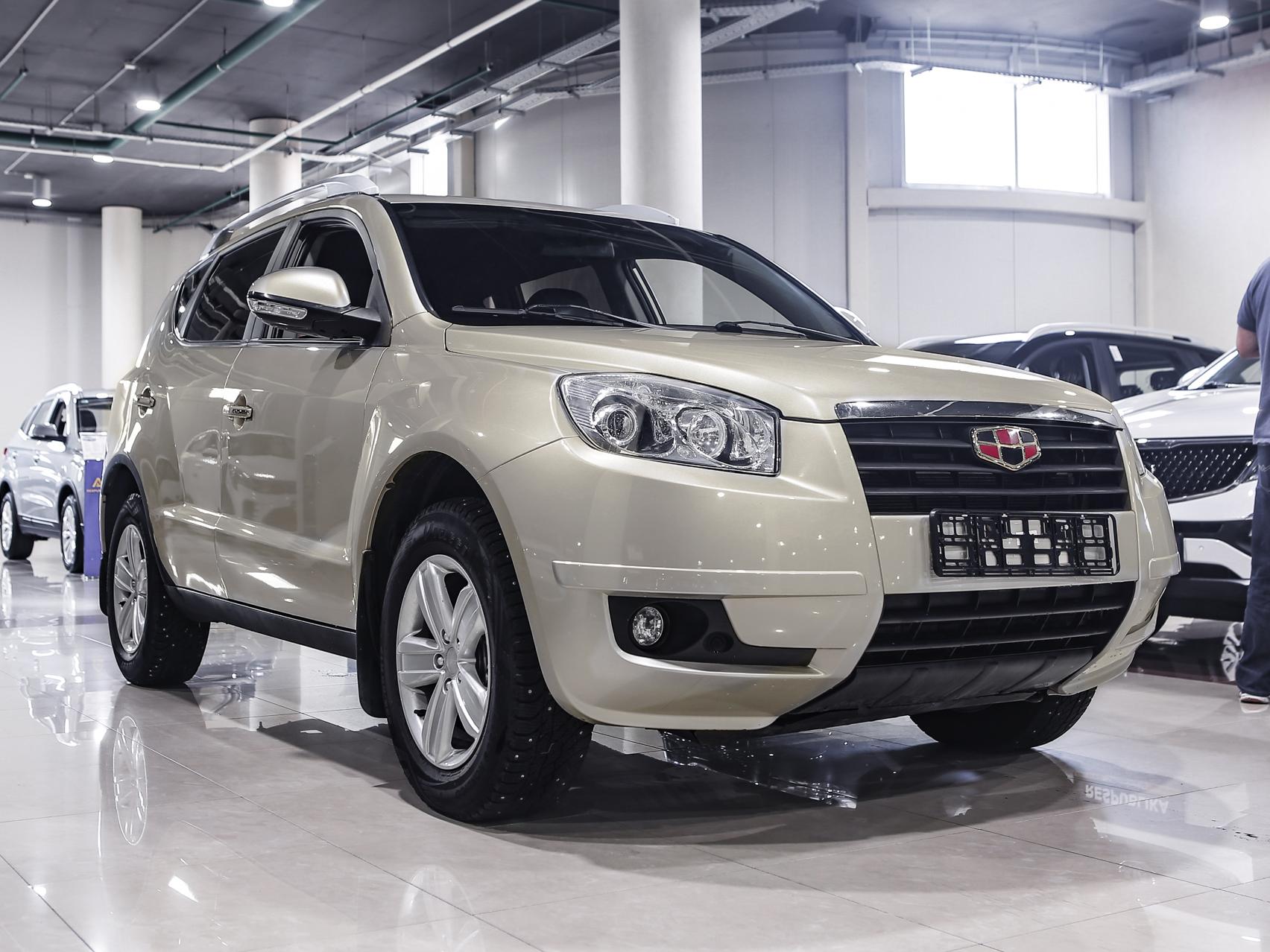 Купить Emgrand X7 с пробегом